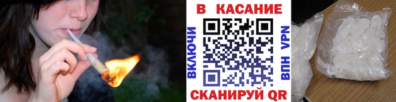 Где можно купить наркотики Пикалёво МАРИХУАНА АМФ A-PVP мега ссылка КОКАИН МЕФ