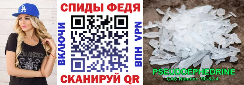 где продают наркотики  Пикалёво  Amphetamine VHQ 