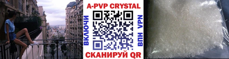 Alfa_PVP VHQ  Пикалёво 