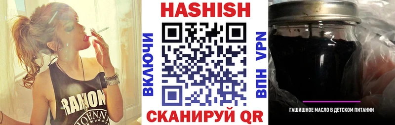 kraken как зайти  это формула  Пикалёво  ГАШ 40% ТГК  что такое  