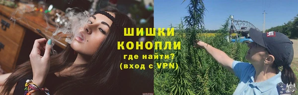 круглые Волосово