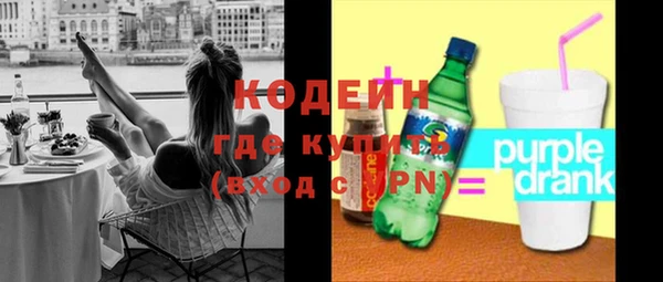 дмт Тихвин