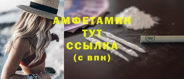 каннабис Тобольск