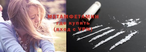 круглые Волосово