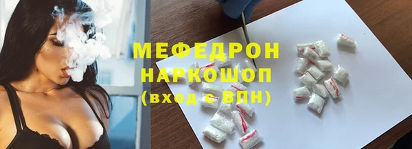 2c-b Володарск