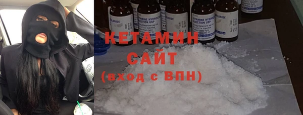 круглые Волосово