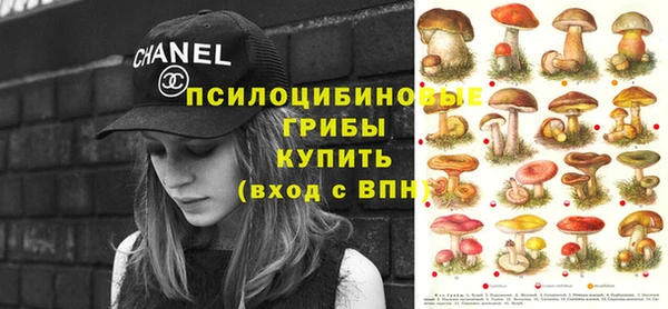 круглые Волосово