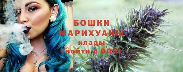 круглые Волосово