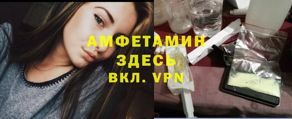 круглые Волосово