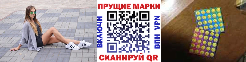 Наркотические марки 1,8мг  ссылка на мегу ссылка  Пикалёво 