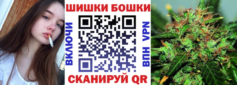 МАРИХУАНА индика  Пикалёво 